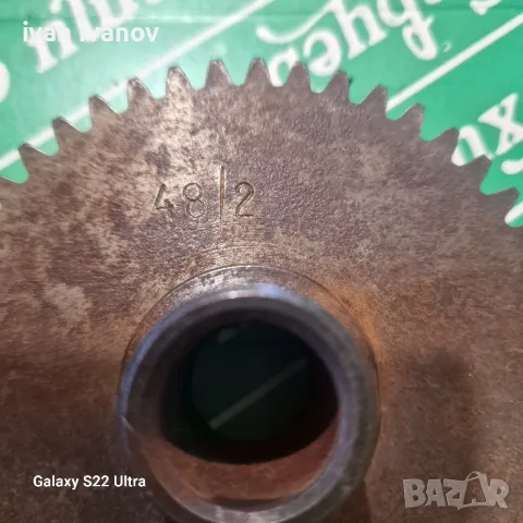 за Струт , снимка 6 - Стругове - 48020883