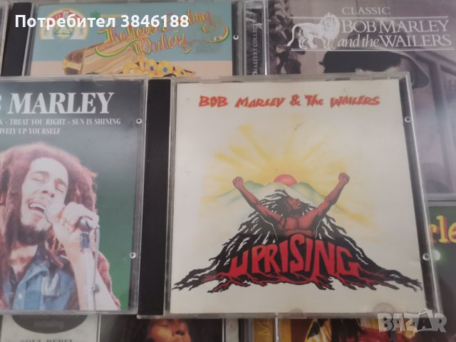 Bob Marley & The Wailers 11 CD, снимка 3 - CD дискове - 42391719