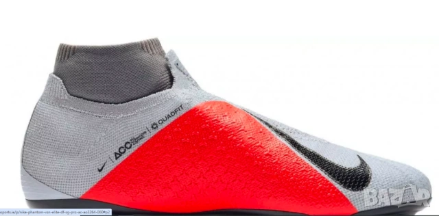 професионални бутонки Nike Phantom VSN Elite DF SG-PRO Anti Clog (ACC)  номер 43-44, снимка 3 - Футбол - 53247090