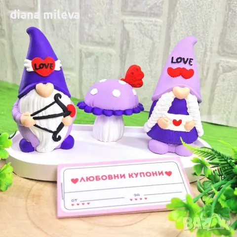 За деня на влюбените - сет в лилаво!!!, снимка 1