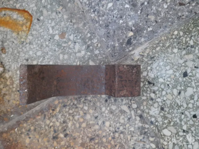 Български брадви и Наковалня , снимка 11 - Други инструменти - 43401713