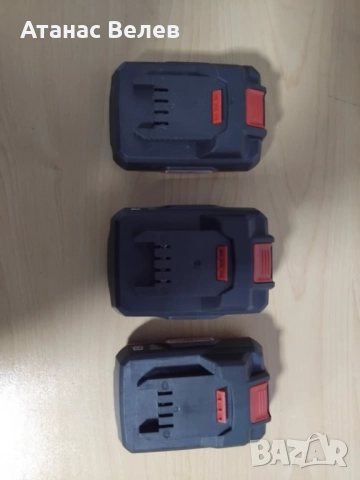 Продавам батерии Parkside 20V, снимка 3 - Винтоверти - 52919873
