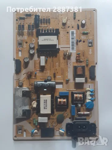Samsung UE40K6379U    BN44-00871  BN41-02534  BN41-02481, снимка 4 - Части и Платки - 56163637