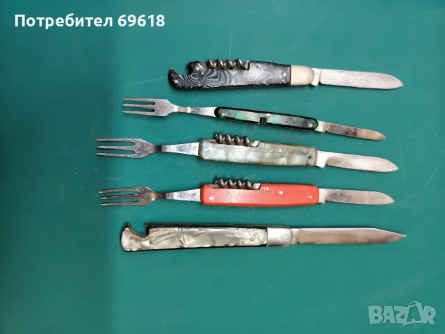 стари Ножки, Шипка Буковец ВТ , снимка 10 - Ножове - 56158279