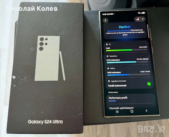 Galaxy S24 Ultra/256GB Отличен , снимка 2 - Samsung - 56211755