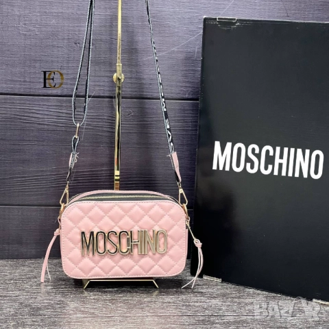 чанти moschino 20х13см, снимка 4 - Чанти - 51445189