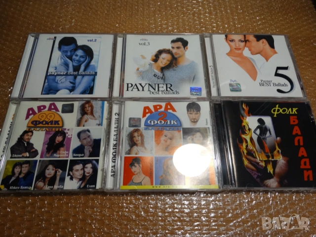 избрани балади на PAYNER и АРА Аудио - Видео ...