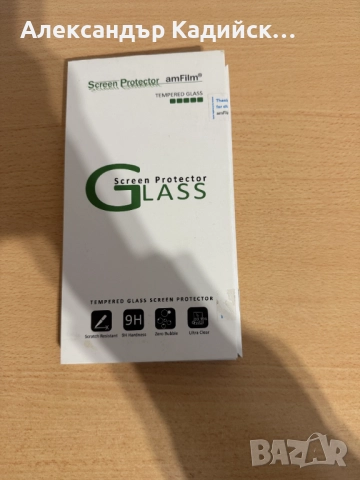 Asus ROG Ally Z1 Extreme + Всички Оригинални аксесоари, снимка 5 - Други игри и конзоли - 52493155