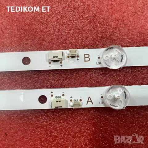 JL.D32061330-078ES-M_V01, снимка 5 - Части и Платки - 51247201