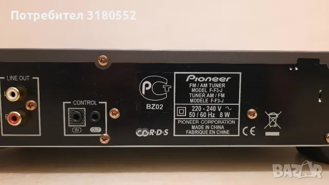 Pioneer F-F3-J-стерео FM/AM тунер, снимка 12 - Ресийвъри, усилватели, смесителни пултове - 50017689