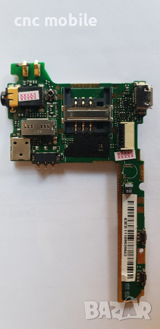 Motorola Gleam EX211 оригинални части и аксесоари , снимка 2 - Резервни части за телефони - 27807511