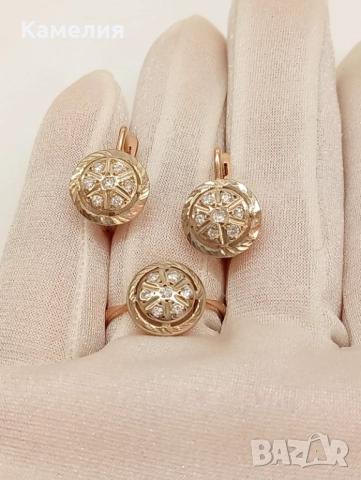 Руско злато , снимка 4 - Бижутерийни комплекти - 52430709