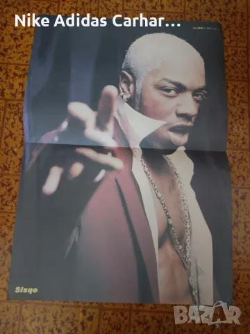 Плакати с рапъри: LL Cool J; Missy Eliot; Rakim; Лорин Хил; RZA; Ashanti; Sisqo, снимка 7 - Други - 55086923
