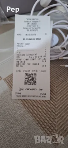 Помпа за кърма Philips Avent, снимка 2 - Помпи за кърма - 56012677