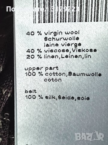 Marc Cain top S nr. E8, снимка 4 - Корсети, бюстиета, топове - 40737184