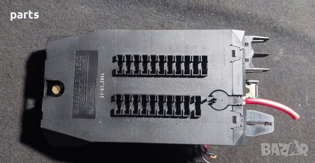 BSI Модул 2.2CDI Мерцедес Спринтер 211 - 311 N, снимка 2 - Части - 39870285