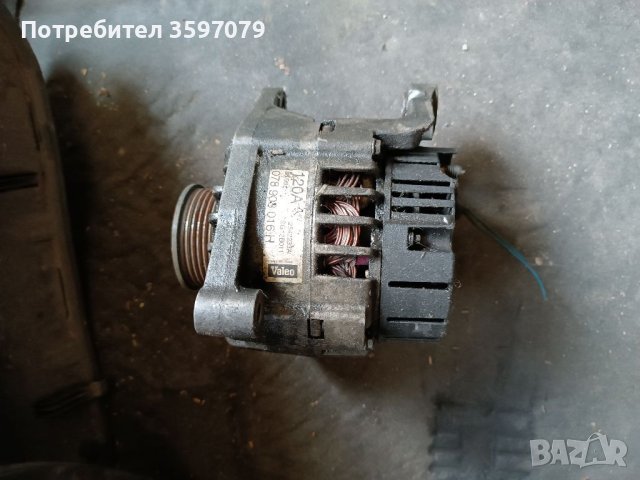 Алтернатор ауди а6 ц5 2.5 тди