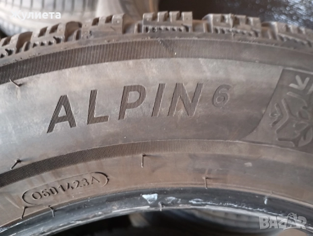 MICHELIN 225/55R17, снимка 4 - Гуми и джанти - 52237338