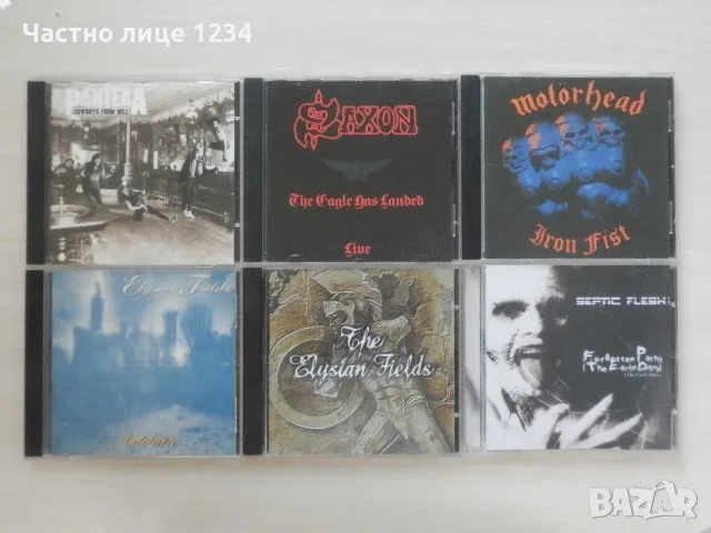 Pantera/ Motorhead / Saxon - Live 1982/ The Elysean Fields/ Septic Flesh