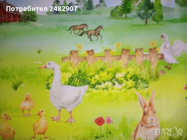 Великденска покривка - голяма