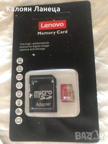Продавам micro USB card 512GB чисто нови plus adapter , снимка 17 - USB Flash памети - 40289104