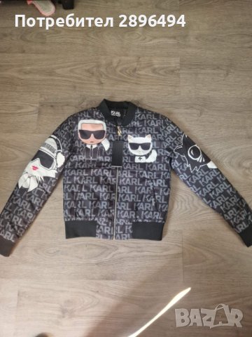Karl, снимка 2 - Якета - 42479485
