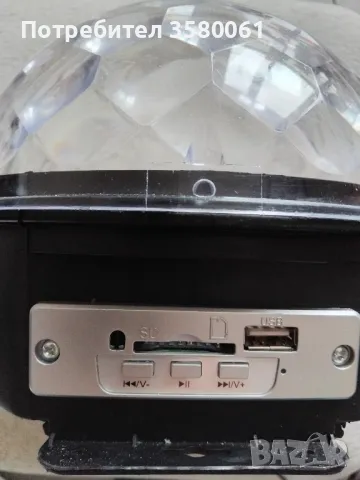 Цветомузика c USB вход, снимка 2 - Други - 48940244