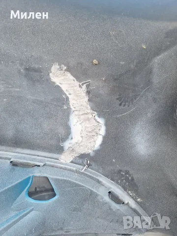 Предна Броня За Форд Фиеста от 2013-2016 Година Ford Fiesta , снимка 11 - Части - 48919368