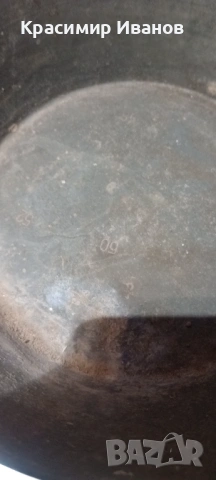 Ретро везна до 1кг., снимка 3 - Антикварни и старинни предмети - 53479041