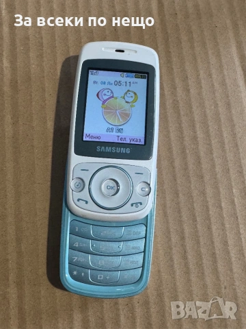 Samsung S3030 , РАБОТИ С А1, снимка 12 - Samsung - 53379879