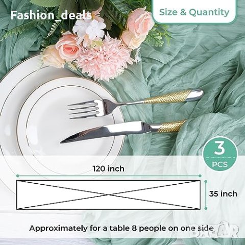 Нова декорация за Маса 300x90 см, Зелено 3 пакета Дом Кухня Подарък, снимка 4 - Други стоки за дома - 42636673