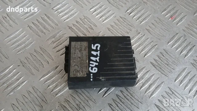 Модул Други getronic srl