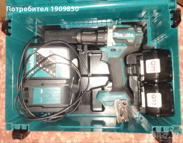 Акумулаторен винтоверт MAKITA DDF484RTE, снимка 3 - Винтоверти - 49380140