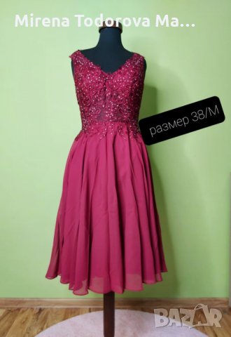 Абитуриентска рокля 2024 година M