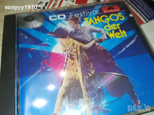 TANGOS DER WELT CD-MADE IN WEST GERMANY 0301251617, снимка 3 - CD дискове - 48537176