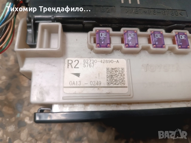Toyota RAV4 MK5 module comfort BODY 89221-42390 82730-42890-A бодиконтрол тойота рав 4, снимка 4 - Части - 52654921