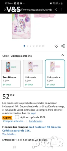 Сгъваем спален чувал за момичета и момчета, спален чувал с цип за дрямка на къмпинг, 150x60 см, снимка 2 - Спално бельо и завивки - 49848448