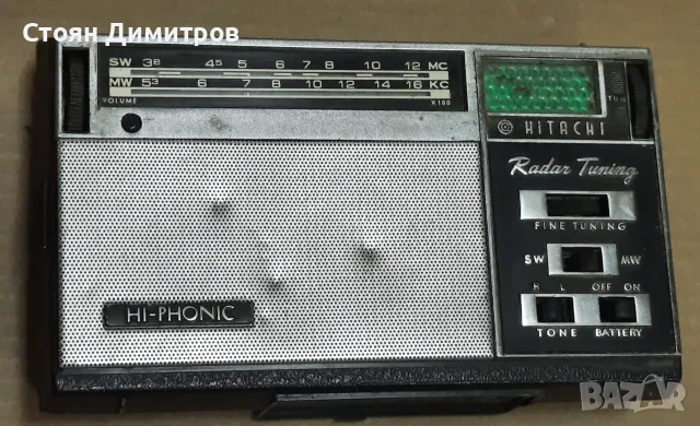 Ретро AM радиоприемник Hitachi WH-888R