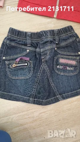 Голям лот дрешки подходящи за пролетта за 3-4 годинки , снимка 12 - Детски анцузи и суичери - 49764461