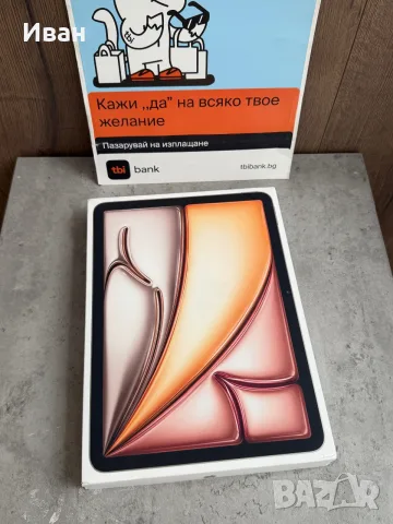 НОВ❗️Apple iPad Air 11’ 128GB  M3 / WiFi / Starlight / 2025