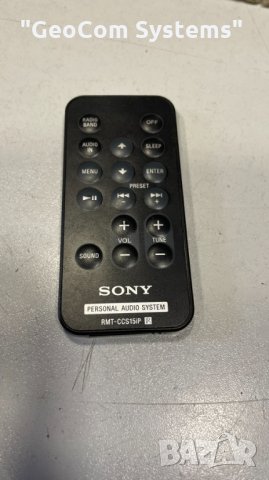 SONY RMT-CCS15iP дистанционно (Перфектно, 1xCR2025 батерия)