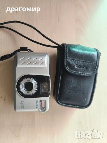 KONICA Z-up 60
