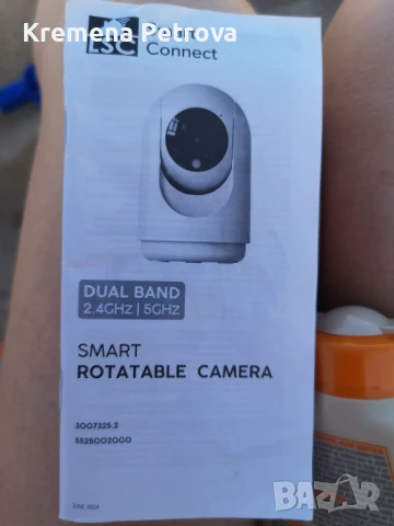 Интелигентна въртяща се камера LSC Smart Connect.WiFi и поддържа 1296p HD резолюция, снимка 12 - IP камери - 50892254