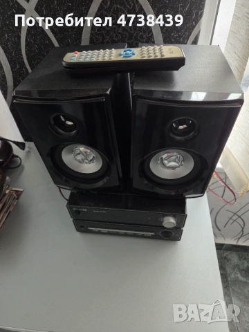 Мини уредба