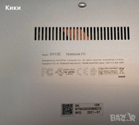 Лаптоп Asus VivoBook 14 , снимка 6 - Лаптопи за дома - 52859622