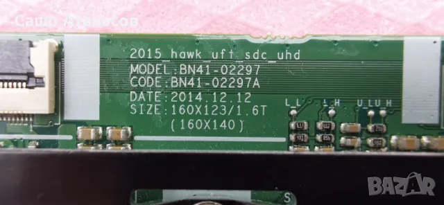 SAMSUNG UE55JU6450U със счупена матрица ,BN44-00807A ,BN41-02344D ,BN41-02297A ,CY-GJ055HGLVDH, снимка 11 - Части и Платки - 49757257