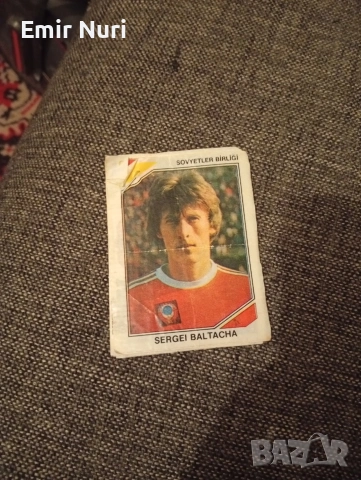 Здравейте продавам ретро стикери с коли от дъвки турбо от 1989 , снимка 2 - Антикварни и старинни предмети - 53597886