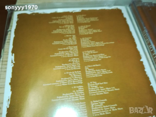 TASTE OF SPAIN ДИСК 2410231628, снимка 14 - DVD дискове - 42703545