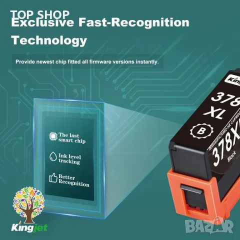 KINGJET 378XL Мастилени касети, преработени за Epson 378 378XL (черно циан магента жълто), снимка 4 - Консумативи за принтери - 49629192