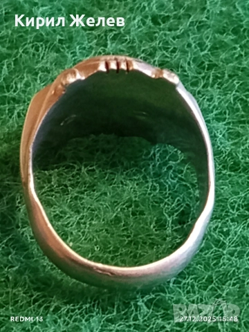 Сребърен пръстен с символ ОМЕГА орнаментиран майсторска ръчна изработка 37540, снимка 6 - Пръстени - 52913104